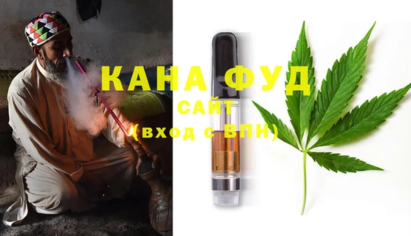 mix Бугульма