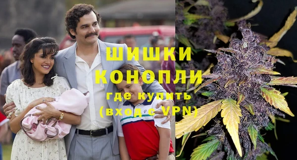 mix Бугульма