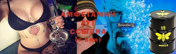 прущая мука Бронницы